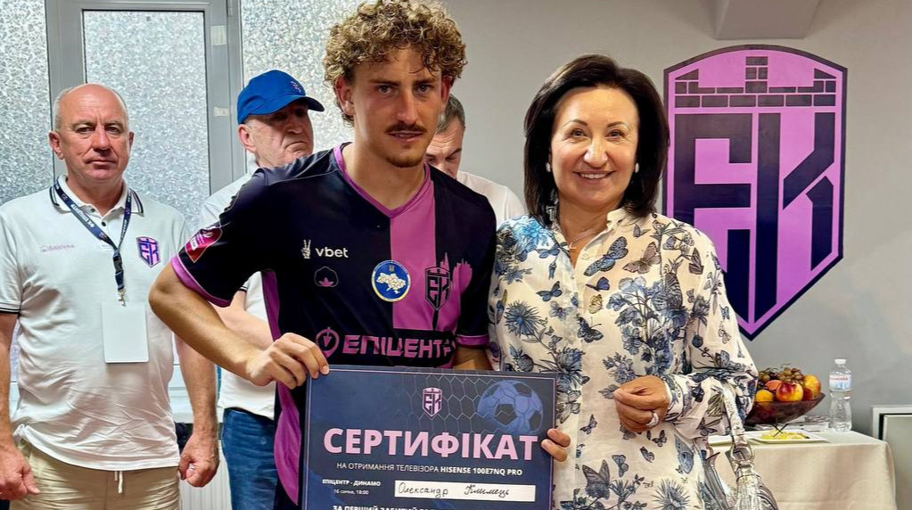 Телевизор за историю: Эпицентр наградил автора своего дебютного гола в УПЛ