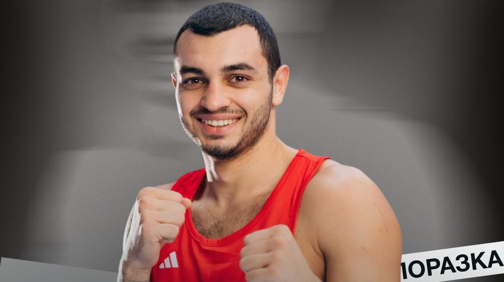 Захарєєв поступився в першому ж поєдинку на чемпіонаті світу 2025