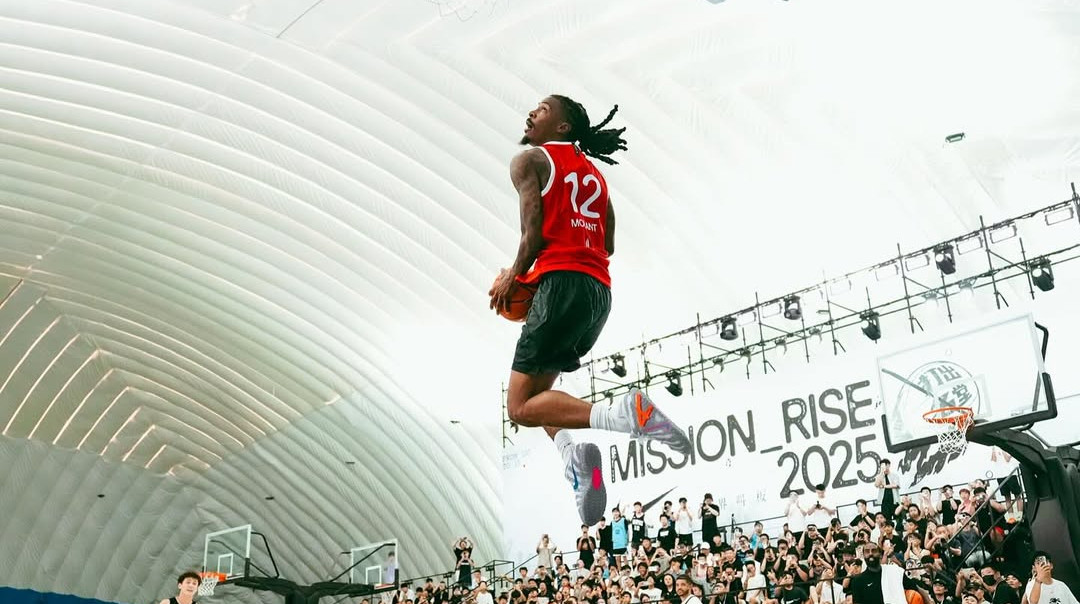 Зірка Мемфіс Гріззліз вибув на три тижні через травму