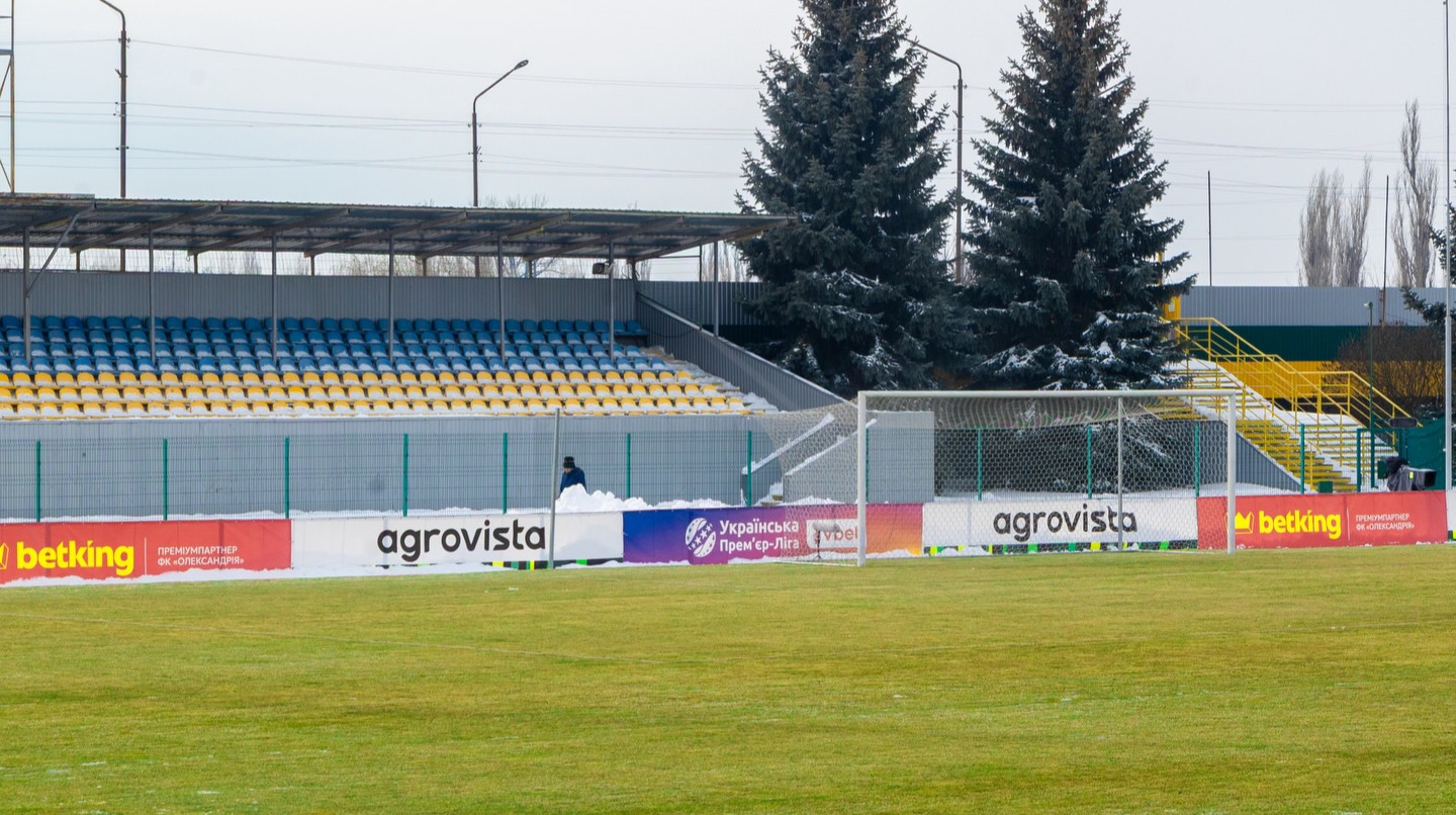Оболонь звинуватила Олександрію у зриві матчу чемпіонату УПЛ