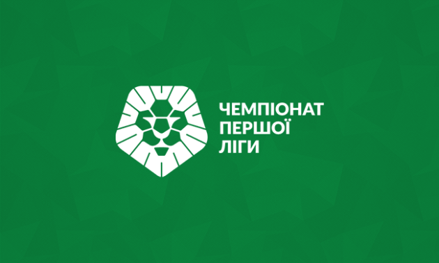 Нива Тернопіль переграла Гірник-Спорт у 19 турі Першої ліги