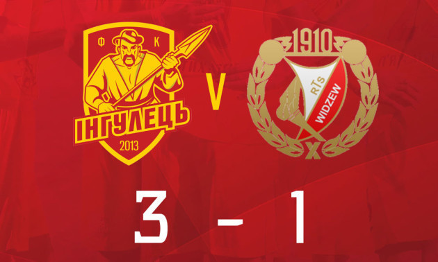 Інгулець - Відзев 3:1. Огляд матчу