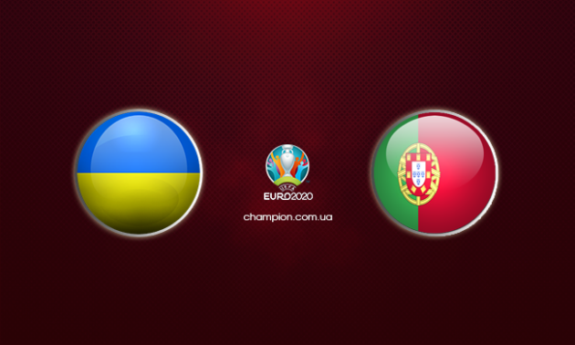 Україна - Португалія 2:1. Як це було