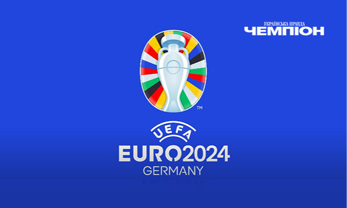 Сборная Украины — сборная Бельгии: где смотреть матч Евро-2024