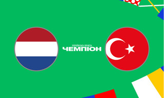 Збірна Нідерландів — збірна Туреччини: анонс чвертьфінального матчу Євро-2024