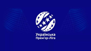 Чемпіонат УПЛ сезону-2024/25: календар та результати матчів