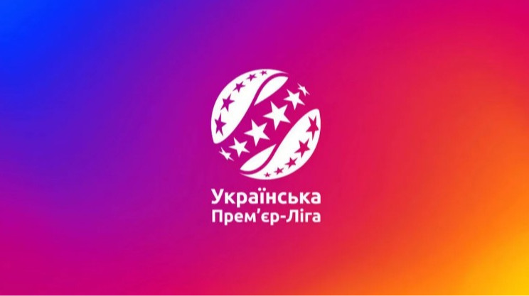 УПЛ назвала найрезультативніший тур чемпіонату в першій частині сезону 2024/25