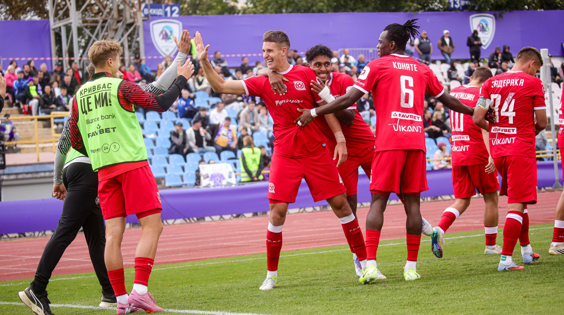 Кривбасс будет принимать Рух, Полесье сыграет с Эпицентром в 13 туре УПЛ