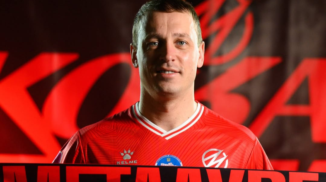 Досвідчений український нападник перейшов у клуб Першої ліги