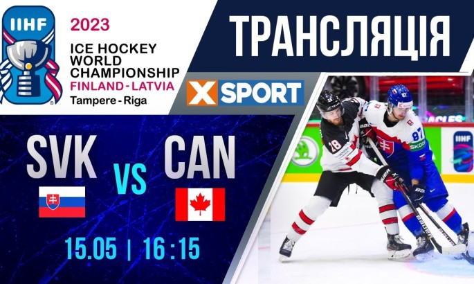 Словаччина - Канада - онлайн-трансляція LIVE - Чемпіонат світу-2023