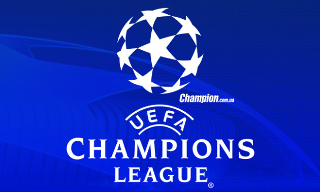 Манчестер Сіті - Аталанта: онлайн-трансляція матчу 3 туру Ліги чемпіонів. LIVE