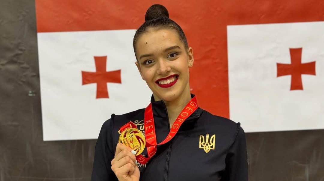 Городнича посіла перше місце у багатоборстві на міжнародному турнірі в Грузії