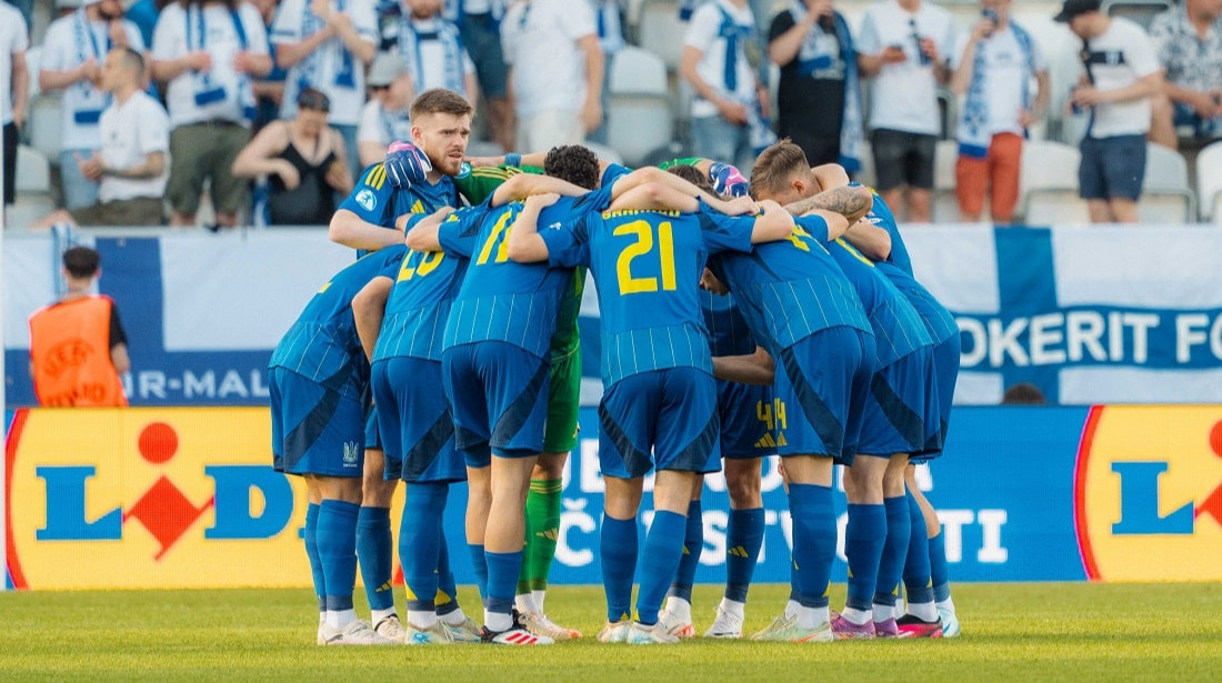 Молодіжна збірна України