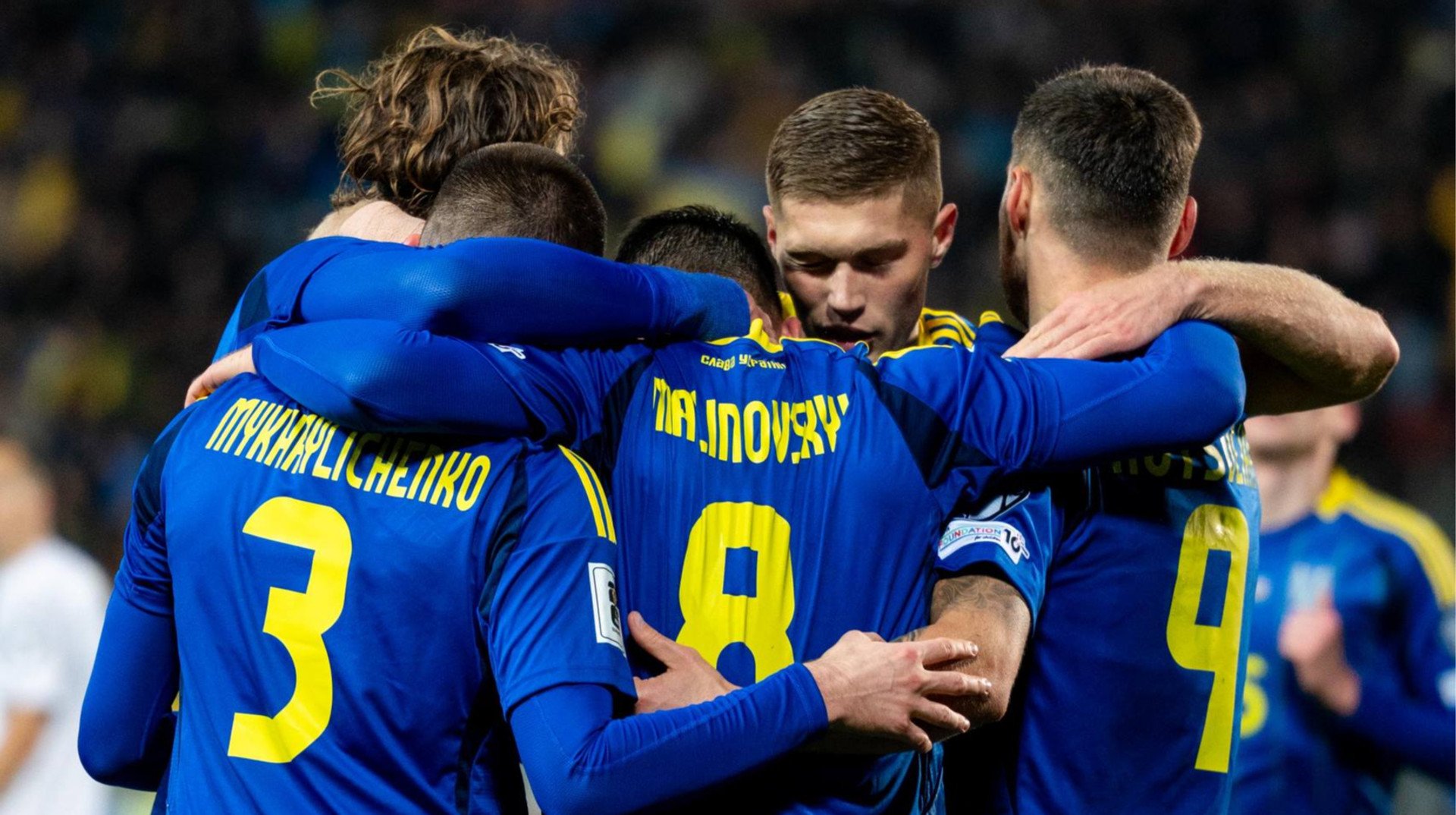 Мало не затоптали: Леоненко – про головну проблему збірної України
