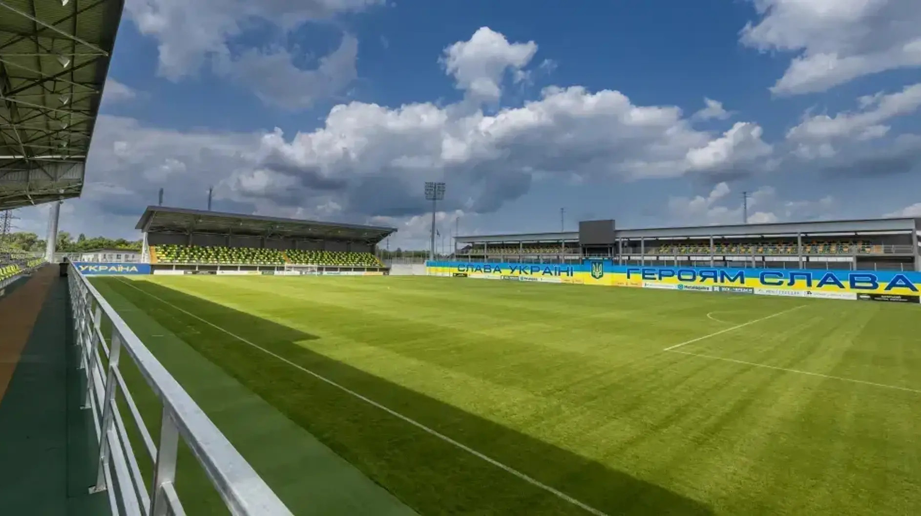 Епіцентр визначився з місцем проведення домашнього матчу 19 туру УПЛ проти Колоса