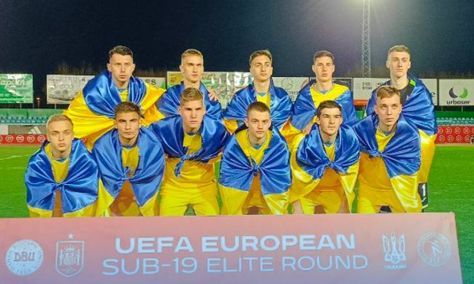 ﻿Україна U-19 - Люксембург U-19 1:2: огляд матчу відбору Євро-2023