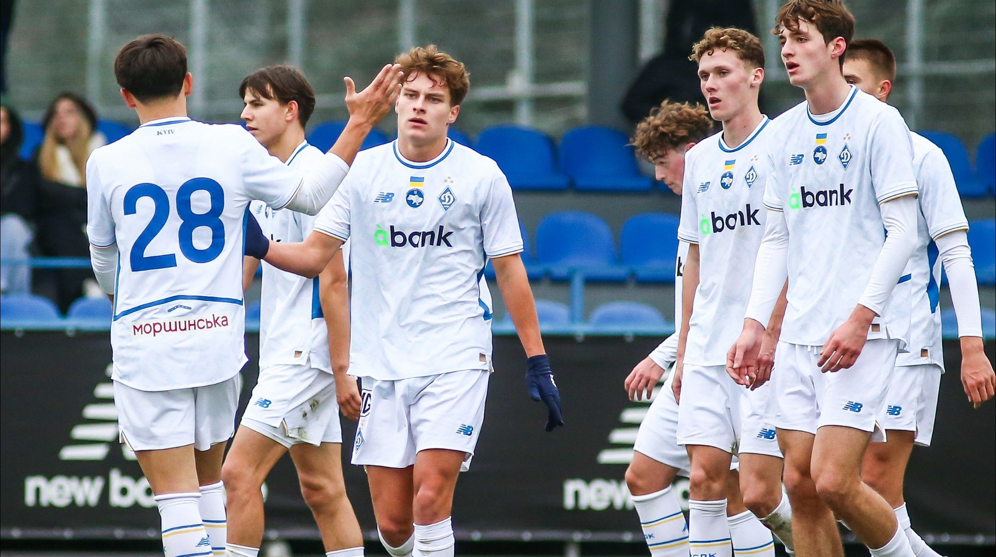 Динамо дізналося суперника по 1/16 фіналу Юнацької ліги УЄФА