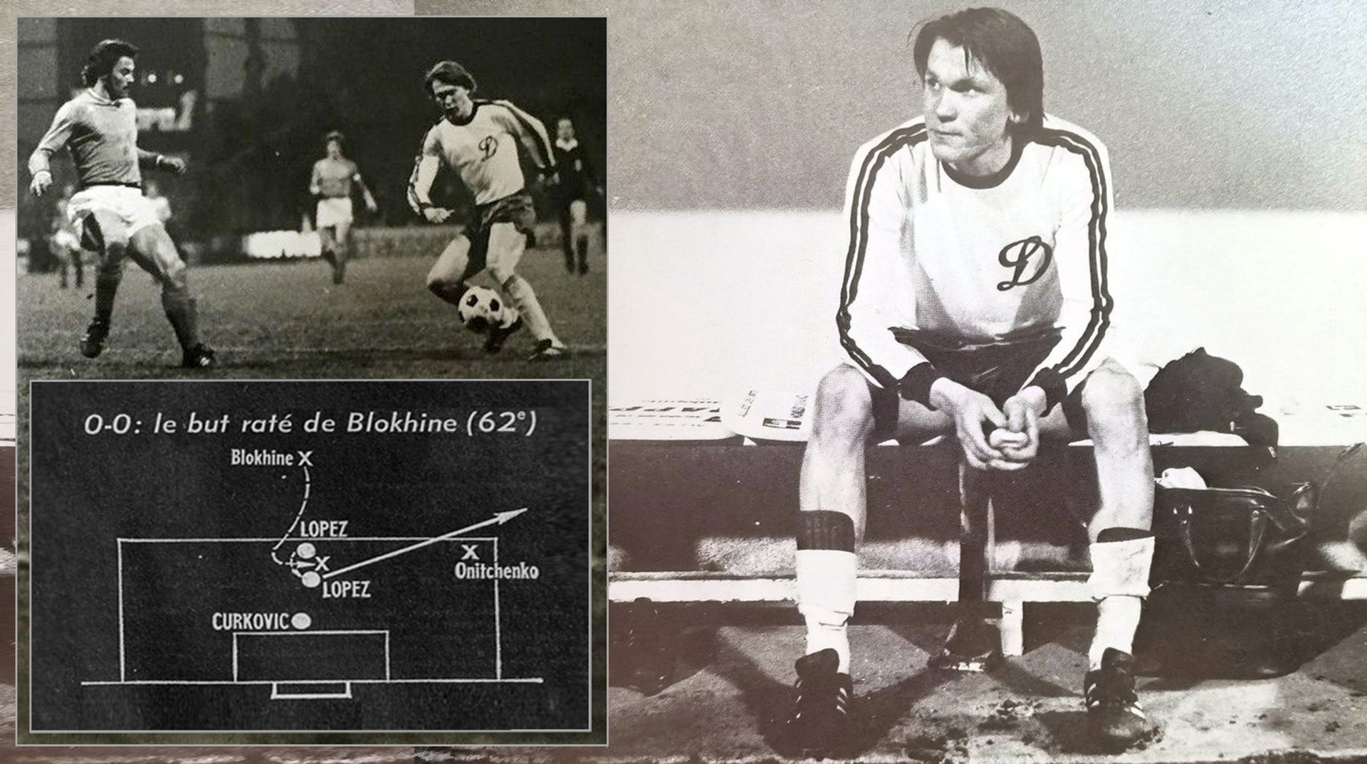 Гол, который он не забил... Как Олег Блохин помог французскому Сент-Этьену историю писать