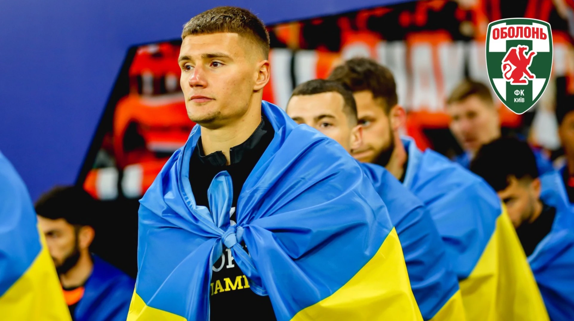 Оболонь покинул основной защитник