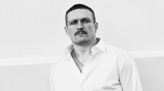 Усик попал на обложку журнала Forbes