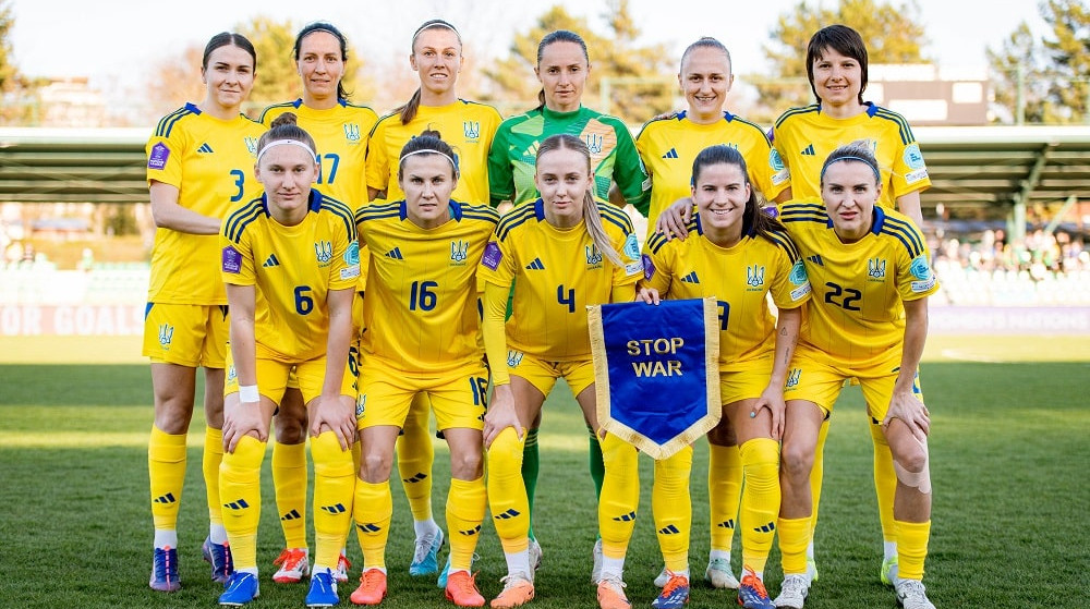 Жіноча збірна України