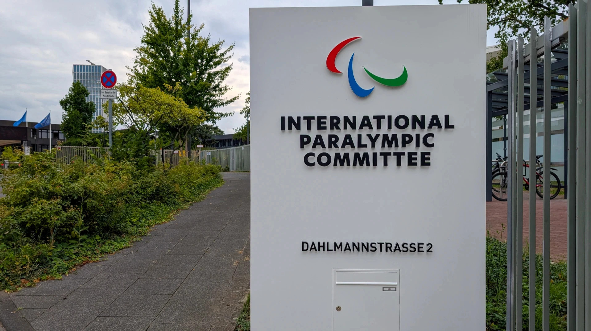 МПК прокоментував заяву НПК України про систематичний тиск на спортсменів