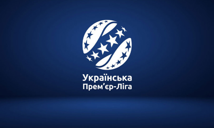 Динамо зустрінеться з Металістом 1925, Рух прийме Полісся: розклад матчів УПЛ