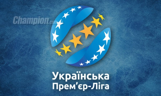 Клуби УПЛ отримували дзвінки із закликом не відвідувати зібрання