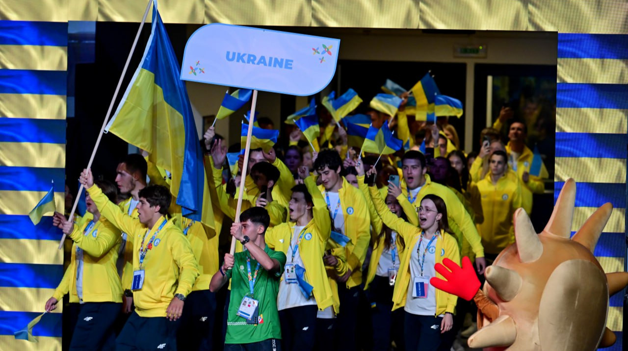 Збірна України на ЄЮОФ-2025