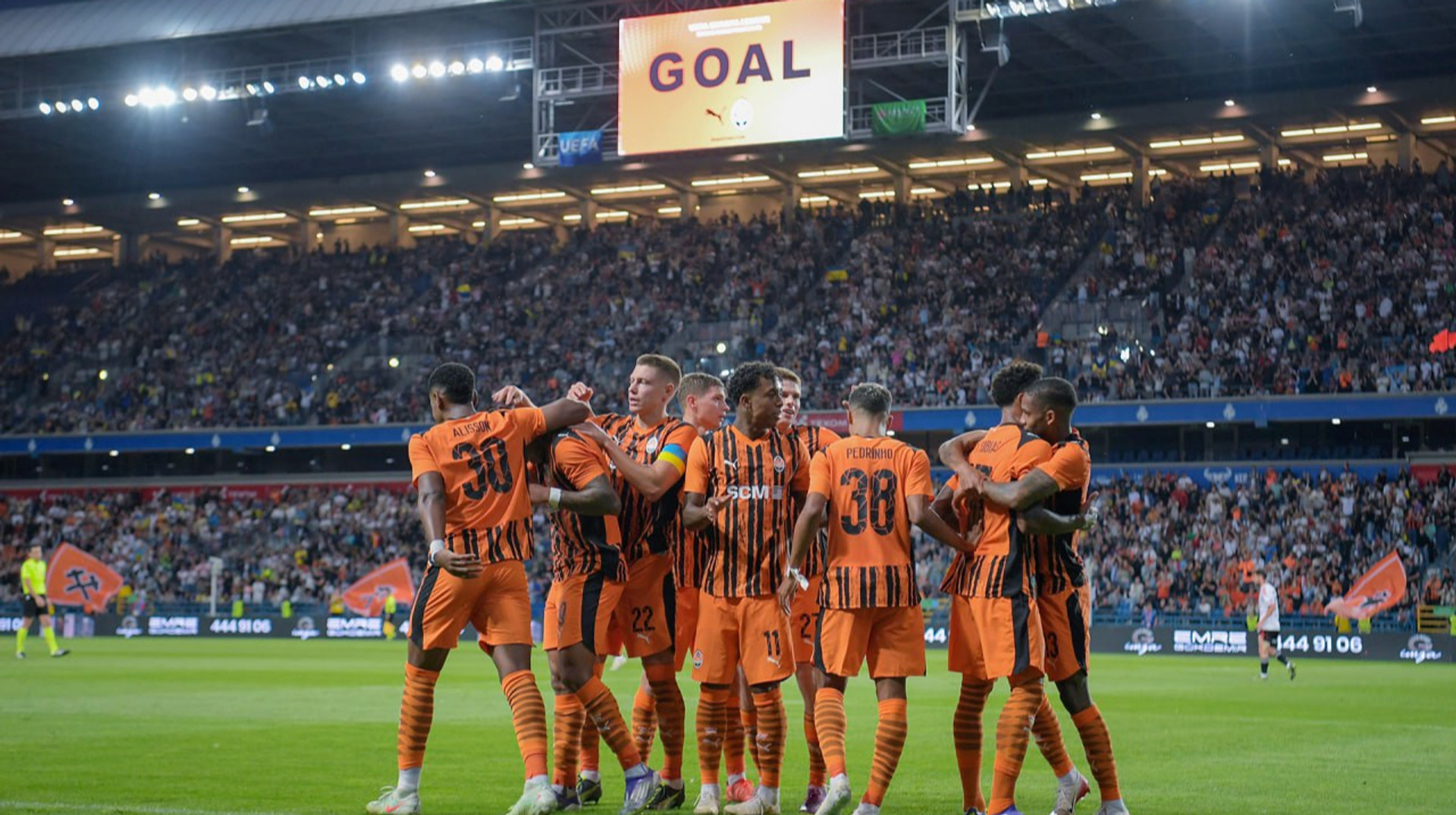 Лига конференций. Шахтер – Риека: онлайн-трансляция