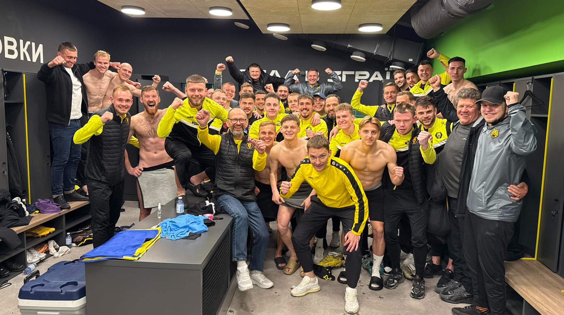 Ярмоленко привітав Чернігів із виходом у фінал Кубку України