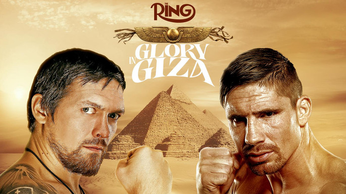 Кличко зі світу кікбоксингу: хто такий Верховен, який боксуватиме з Усиком