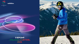 Мілан-Кортіна. Паралімпійські ігри. День 3. Шість фіналів в супергіганті, але без українців