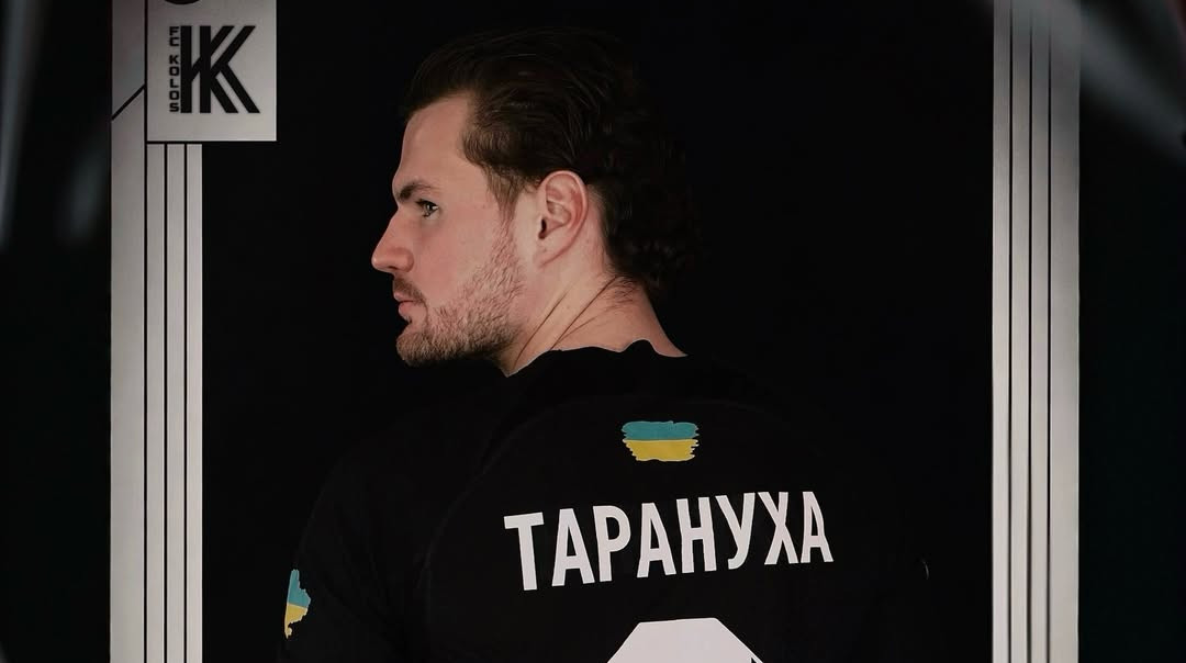 Колос представив нового форварда, який замінить скандального Колесника