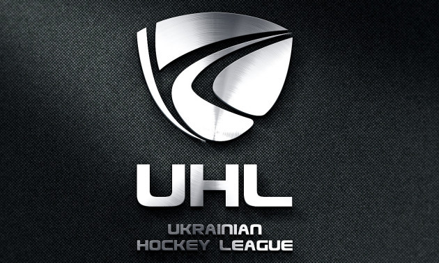 УХЛ презентувала логотип на новий сезон
