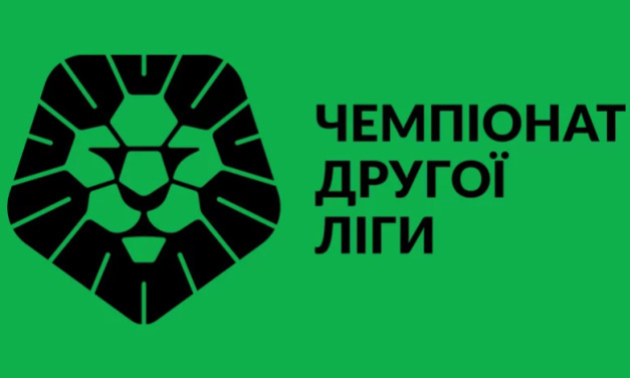 Карпати Галич розгромили Буковину, Метал обіграв Енергію. Результати 21 туру Другої ліги