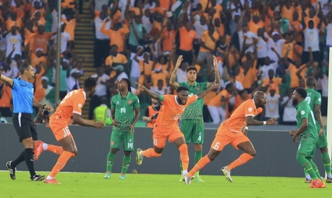 У Кот-д'Івуарі стартував розіграш Кубка африканських націй-2023