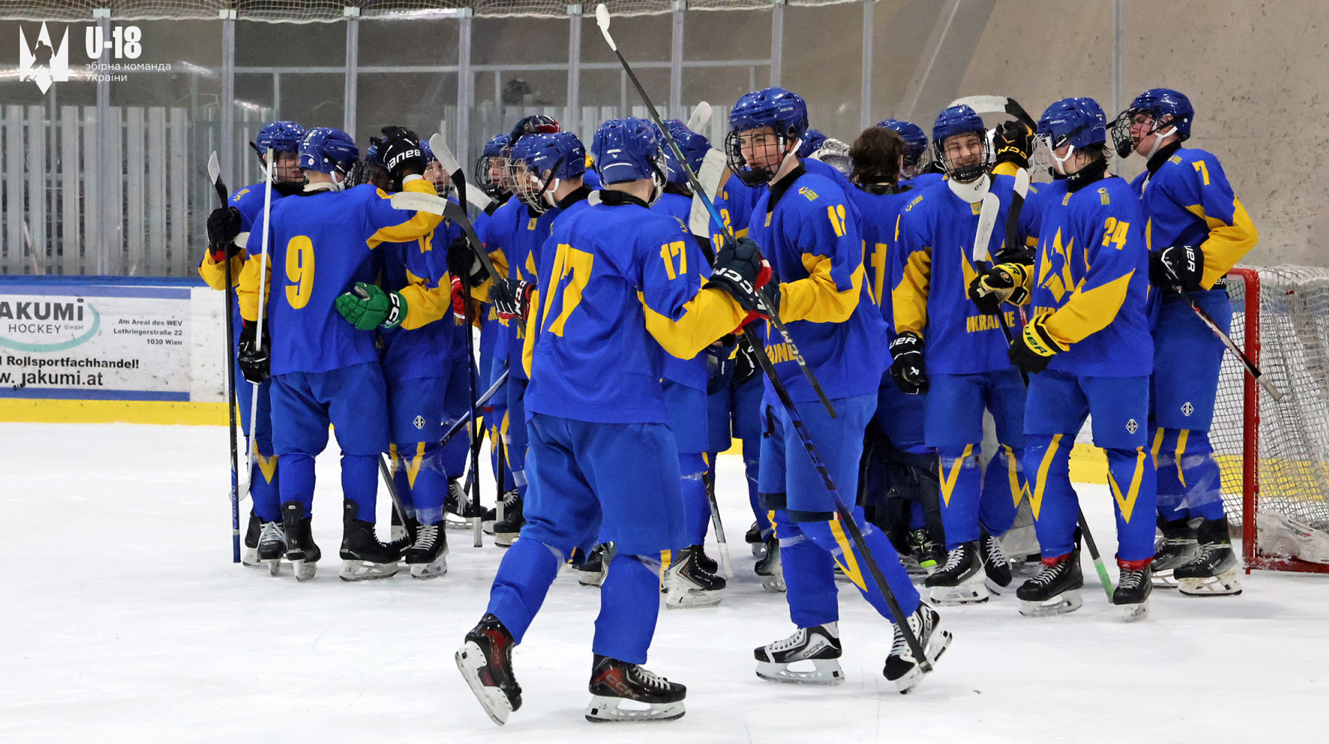 Хокейний бог любить трійцю? Прев’ю виступу збірної України U-18 на ЧС-2026