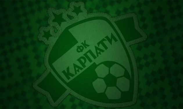 Львівські Карпати програли дублю Волині у 8 турі Другої ліги