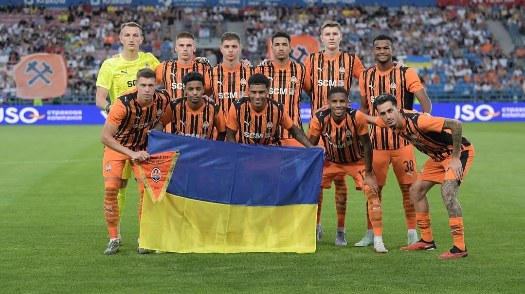 Шахтар – Серветт: де дивитися матч кваліфікації Ліги конференцій