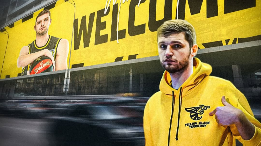 З Рівного – у столицю: Київ-Баскет оголосив про підписання бігмена