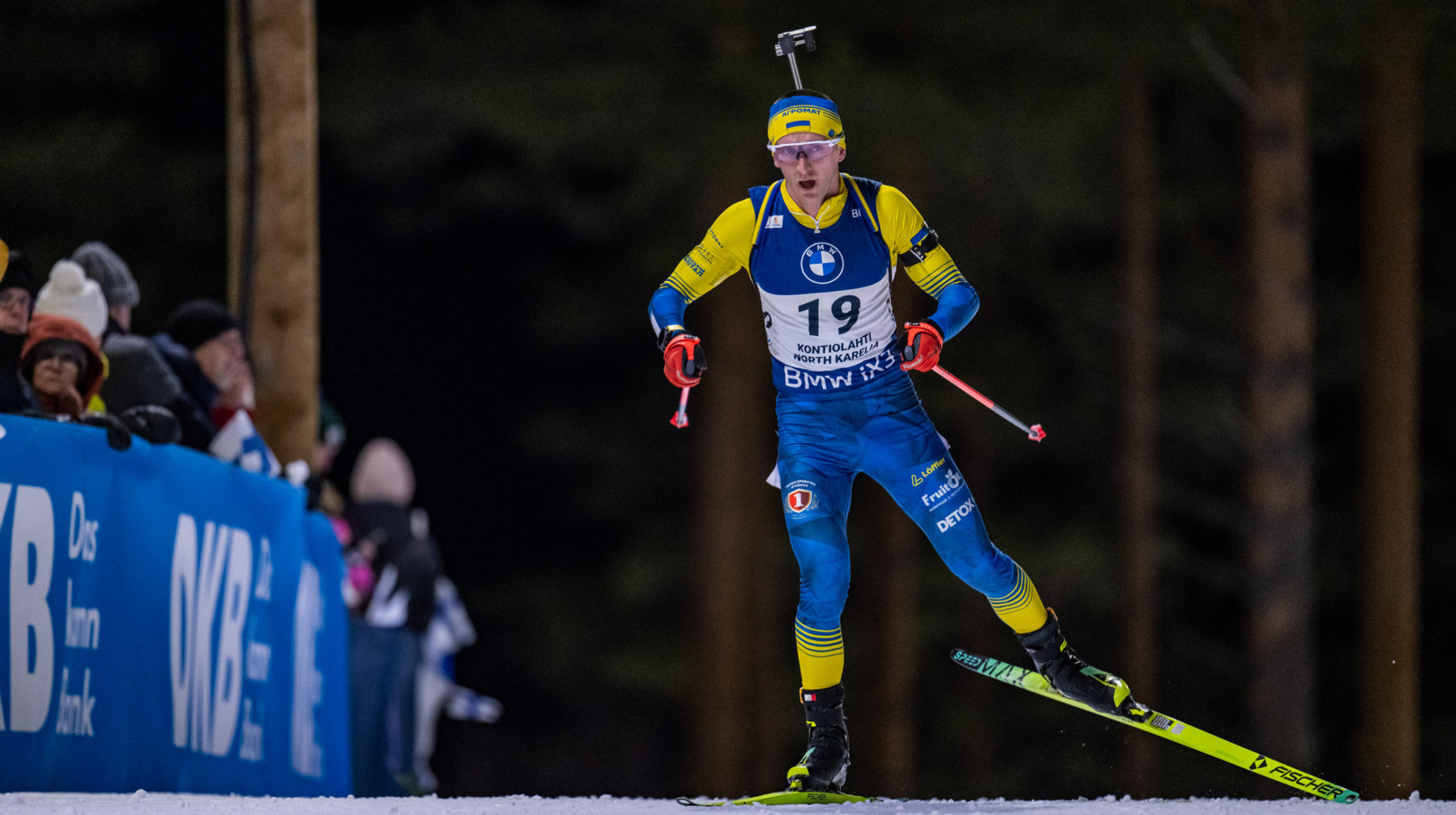 Отепя. Текстова онлайн-трансляція класичної змішаної естафети