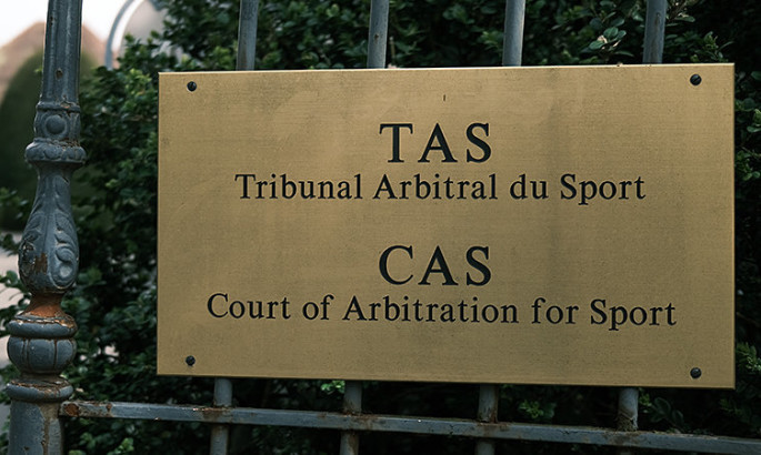 CAS відхилив апеляцію російський клубів щодо відсторонення від змагань
