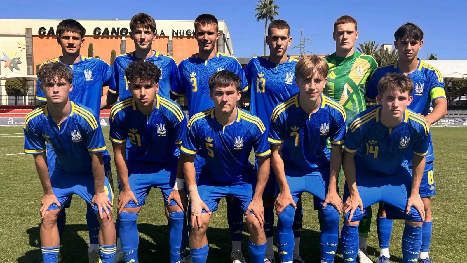 Німеччина – Україна: трансляція товариського матчу збірних U-19