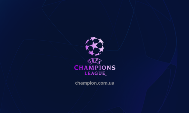 Визначилась дата матчу Ліги чемпіонів Манчестер Сіті – Реал