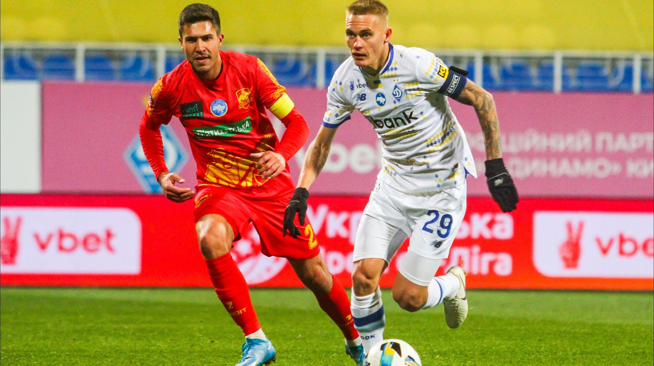 Динамо назвало стартовий склад на матч УПЛ проти Інгульця