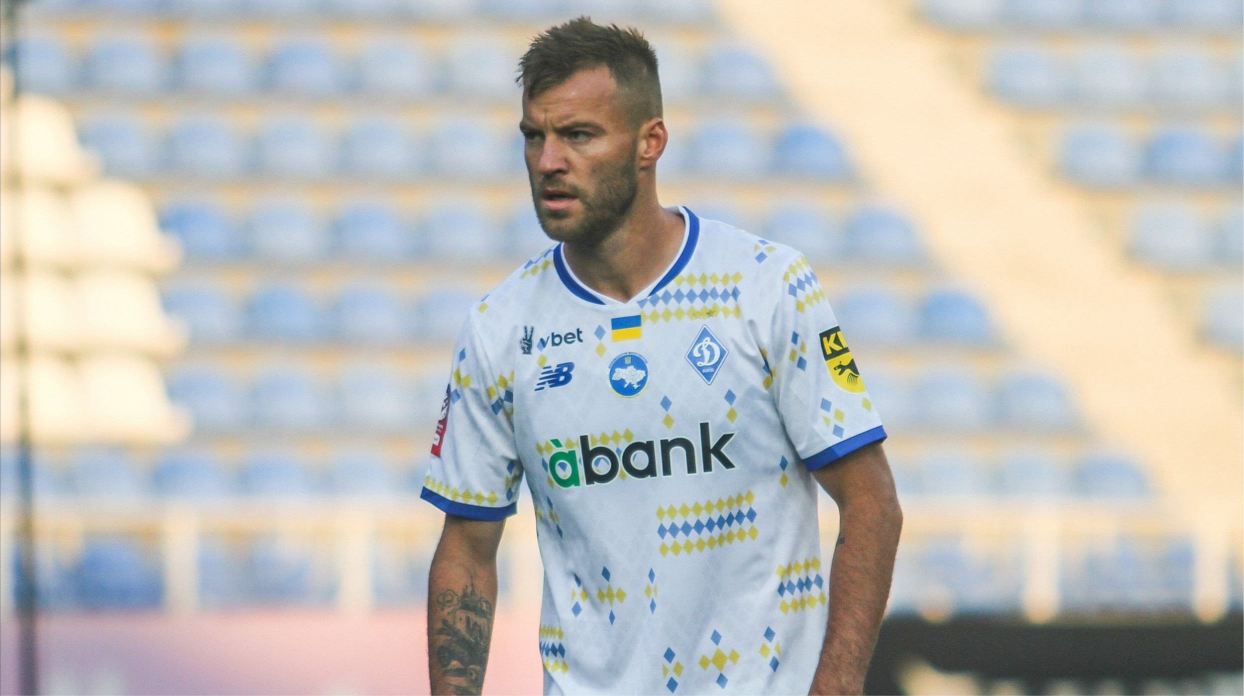 Ярмоленко відреагував на провал молодіжної збірної України на Євро-2025