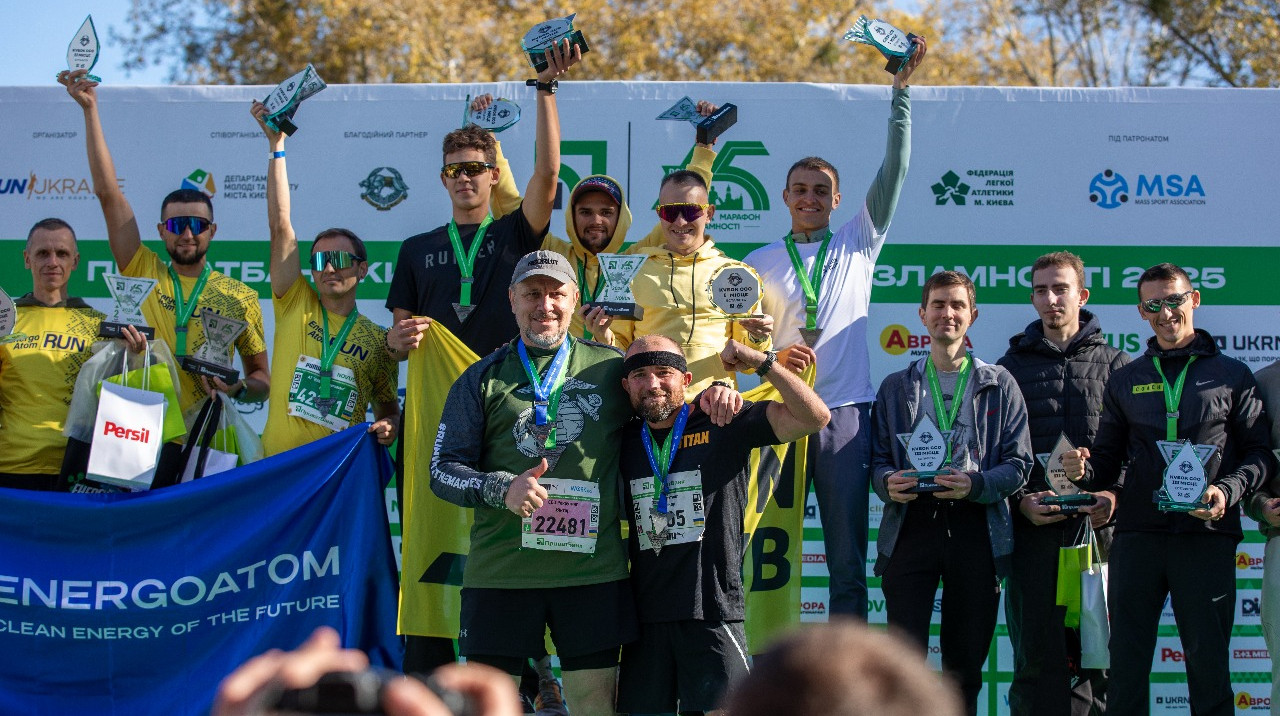 Київський марафон Незламності об’єднав тисячі сердець: спорт, донати і ССО