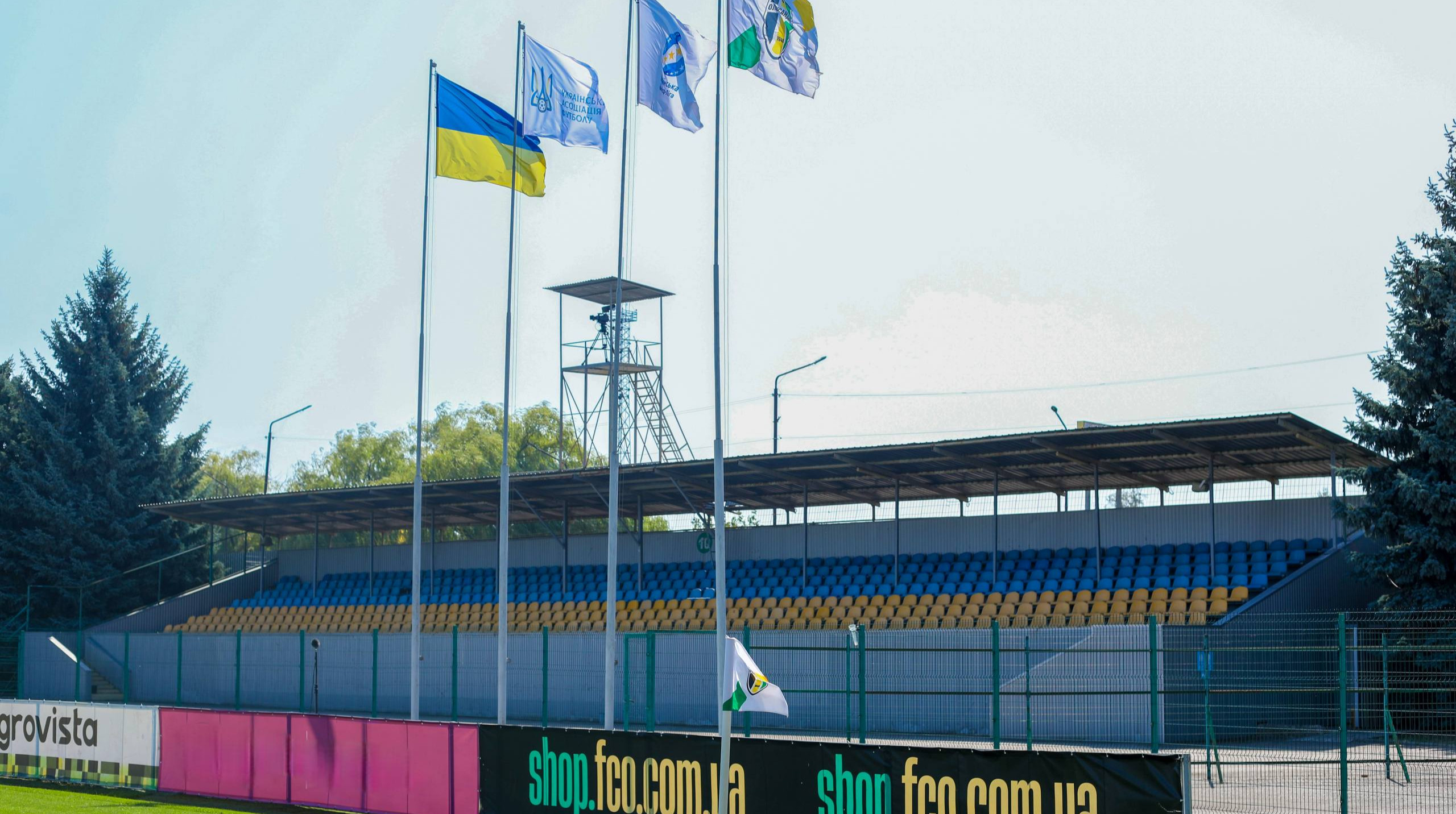 Поддержка должна быть силой, а не бременем: Александрия обратилась к болельщикам после санкций КДК