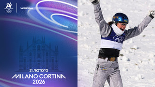 Мілан-Кортіна. День 15. Шанс України в командній акробатиці та чоловічий фінал у керлінгу